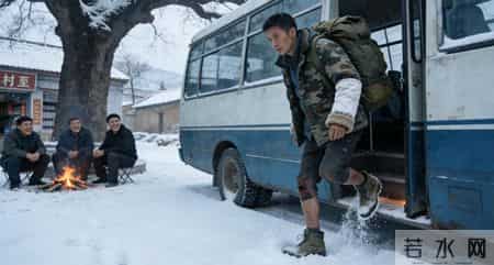 05年我参军10年回乡，隐瞒自己曾是特种兵，直到那天村霸上门挑衅