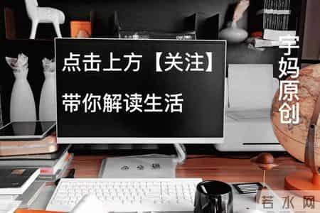 夫妻兄弟（26）这样的婚姻