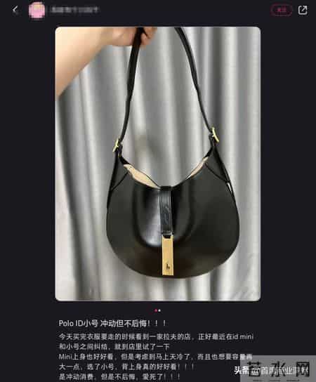 比4万“钻石内裤”更离谱？一条围裙售价15万，又一天价单品诞生