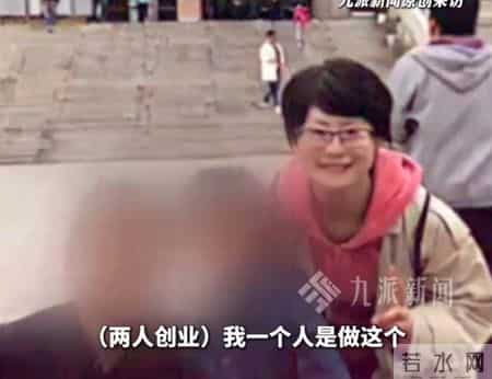“很后悔托举了他！”被丈夫和闺蜜背叛女子一夜白头，“听到儿子叫小三妈妈心都在滴血”