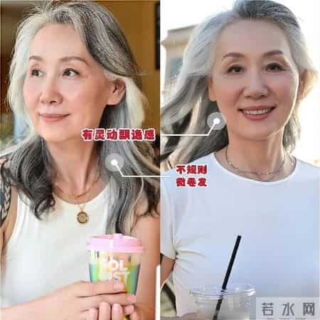 跟着“上海奶奶”学穿搭！白发不染、穿衣简单，个个美得优雅得体