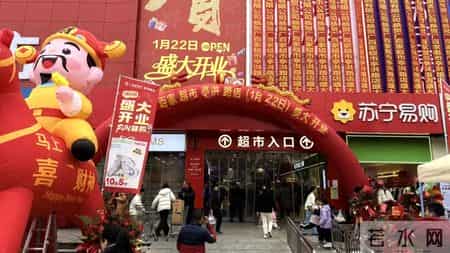 开业了！南宁广百家超市亭洪路店，人多得路边都停不下电动车了！