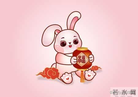 属兔的，1月28号，别睡懒觉——有笔账，到你家门口了