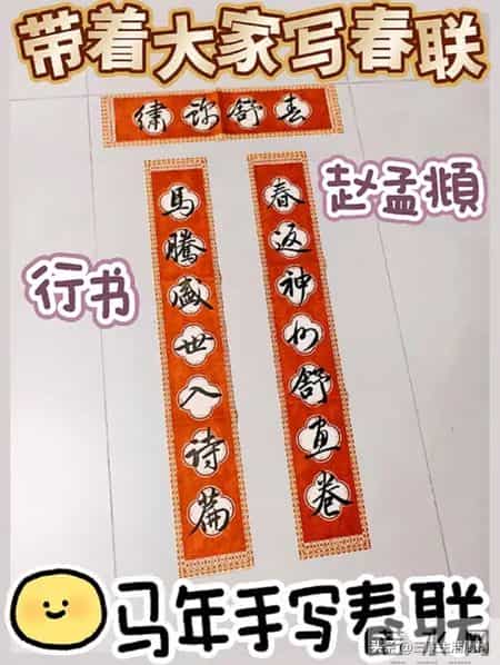 36岁，我成了家里“采买年货”的那个人