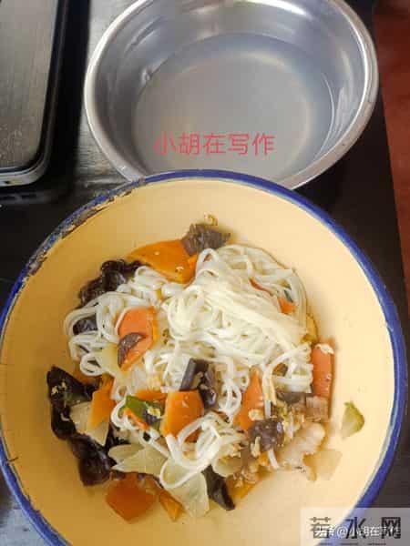 一个东北工地民工1月26号流水账日记。