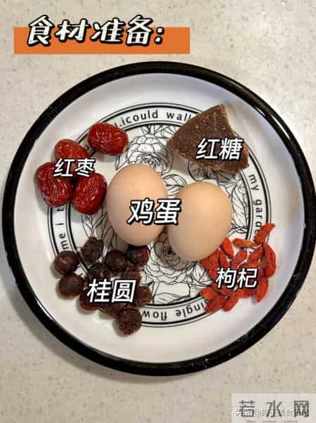 腊八前后，记得大补“阳气”，每天喝一点，补阳暖身安稳迎春