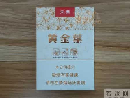 三个核心维度~领略高端香烟口感差异