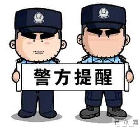 崇仁一超市老板被抓!