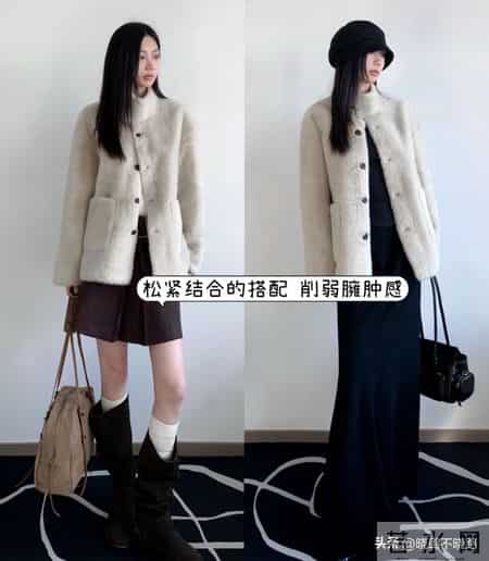 今年火了一种穿搭叫“皮草配半裙”，洋气减龄又显瘦，谁穿谁好看
