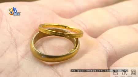 金饰克价涨到1500多！她拿出“古法金戒指”一看，变色了？