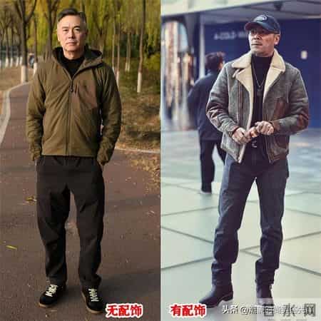 男人不管差不差钱，最好别戴这3种“配饰”，换成这些才时髦有型