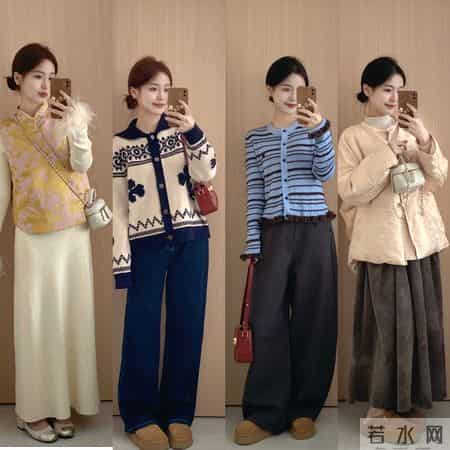 32套冬日不重样穿搭｜把温柔和暖意穿在身上