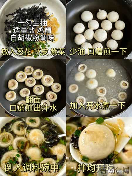 对肺特别好的食物，每周吃2次，养肺润肺，给肺大扫除！