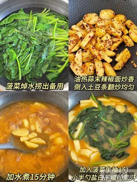 它是肝脏“最喜欢”的菜，睡眠不好的人要多吃，气色好，更显年轻