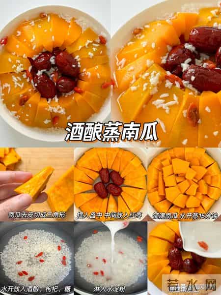 11道好寓意的年夜饭, 被全家夸爆了