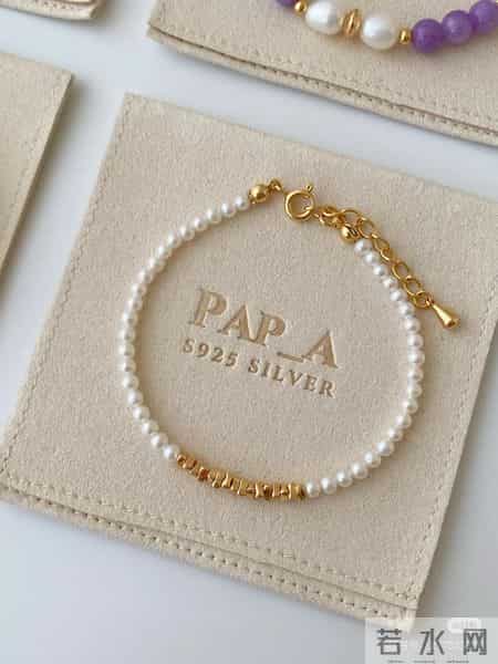 时髦精的手链叠戴分享