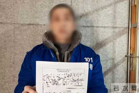 鹰潭:严打,近期16人被抓!