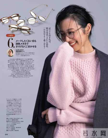 这样的粉色,我可以穿一辈子!