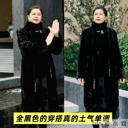 女人上了年纪，尽量少穿“村姑色、一身黑”，多穿这些颜色更年轻