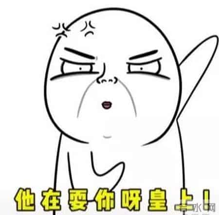 接到“金融客服”电话称贷款逾期，男子随意转账近万元