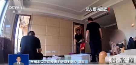 央视起底“背债人”类违法犯罪套路：男子入职空壳公司，领导称要以他的名义开办模具厂，骗取银行贷款