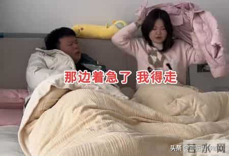 女子年前回家看老公，住一晚留下5万就走，网友：这操作懂的都懂