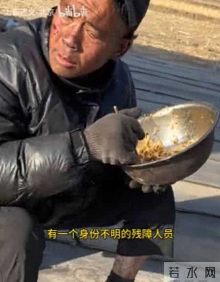 上官正义曝光山西一残障人员在煤场内不听话就被打，当地最新通报：已将其安置在救助场所，积极帮助其寻找亲属