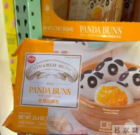 吃饺子喝热水,老美cos中国人一天就不中了?!