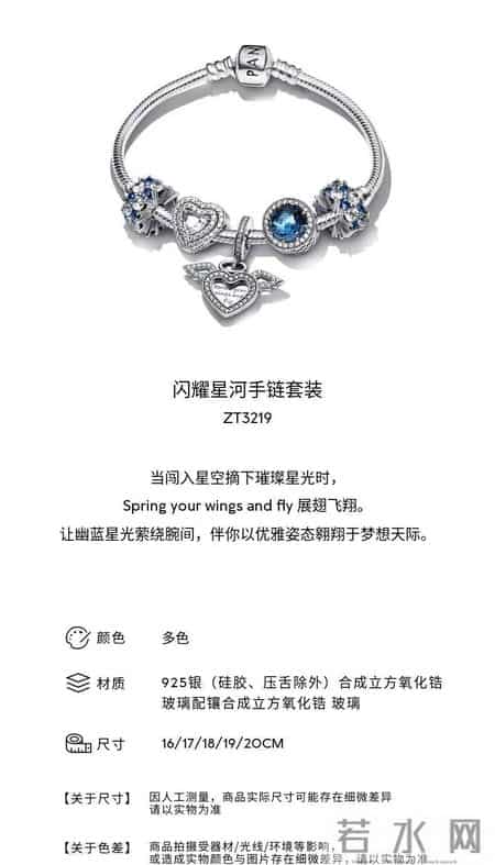 银价大涨，“时代的眼泪”要回本？为时尚早