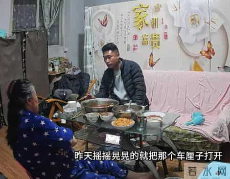女子嫁云南果商，吃车厘子得给钱，偷拉一车水果回娘家，婆婆炸了
