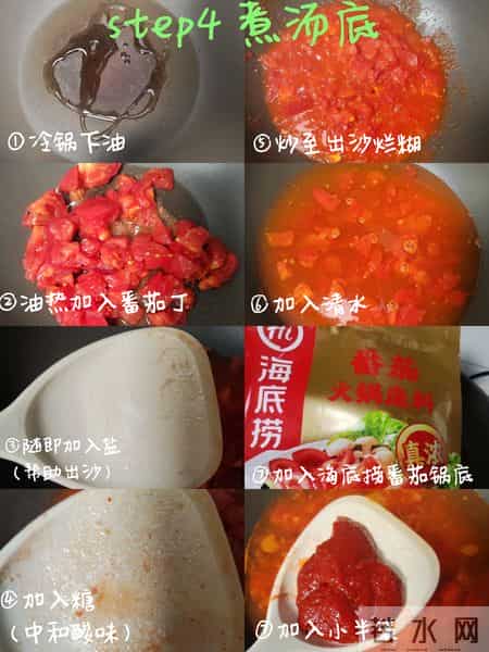 腊八吃一果，中药不用喝，腊八要多吃，健脾助眠补气血，别错过