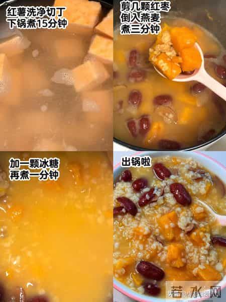 越吃睡眠越好的菜，冬天放开吃！一安神，二减压，三助梦，别忽视