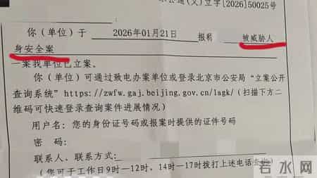 遭死亡威胁!西高地Papi妈妈回应:法律会站在正义一边