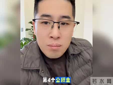 强制执行后,法官永远不会告诉你的10个内幕