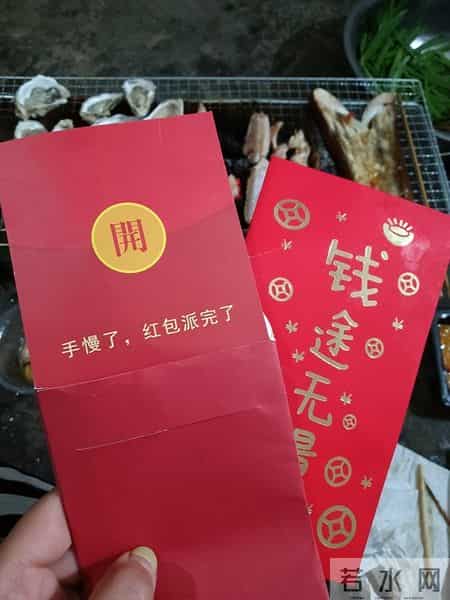 专家说出实话：过年期间，这6种钱真没必要花，花了也没啥意义