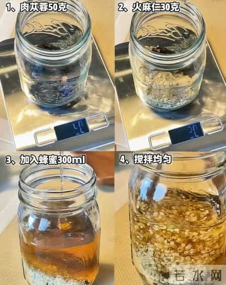 太绝了！吃了五次，十年的“羊粪蛋”通了！整个人都轻快了！