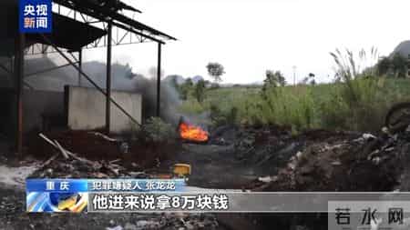 徐发启一审被判死缓，集团罪行曝光：涉案3400余起诈骗11亿余元，打死人的嫌犯挑衅民警“我承认打死了他，你有证据吗”