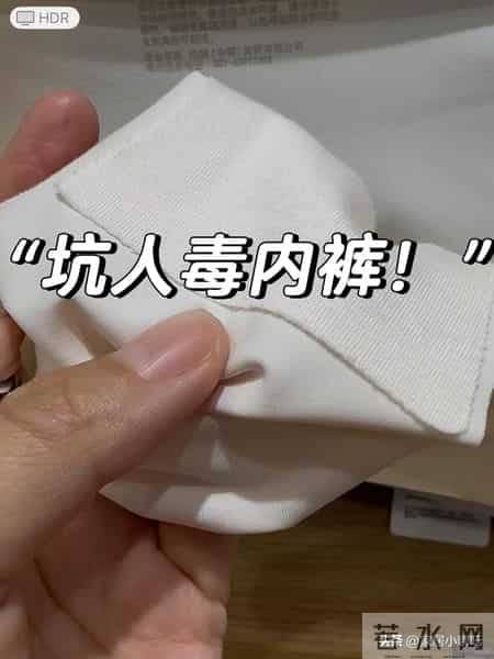 建议大家：别图便宜买“这7种”衣服，看着好看，穿上一言难尽！