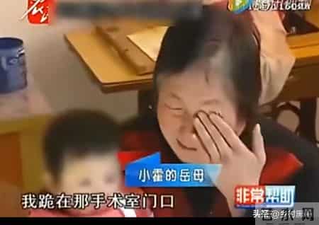 儿媳妇生孩子大出血命悬一线，婆婆却说：死了和我有啥关系