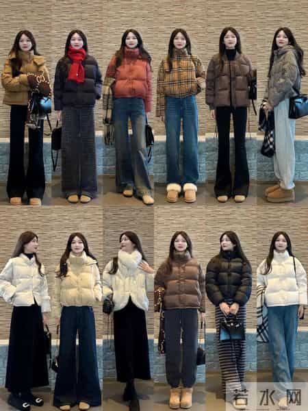 12套短款羽绒服冬季穿搭小个子
