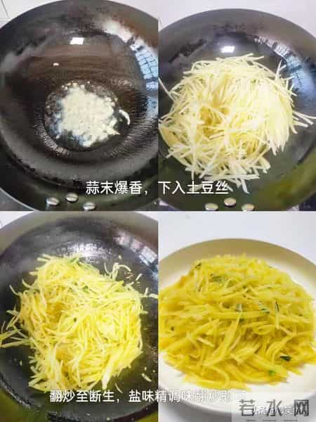 钾是香蕉的31倍，建议中老年隔天吃一次它，腿脚有劲，对肝脏也好