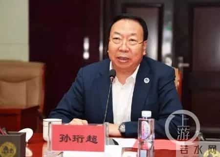 宝塔石化集团前实控人别墅再拍落锤,曾因票据诈骗罪被判无期徒刑