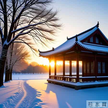 2026年1月27日，五九第二天至亲友问候祝福语图片，愿你财源广进