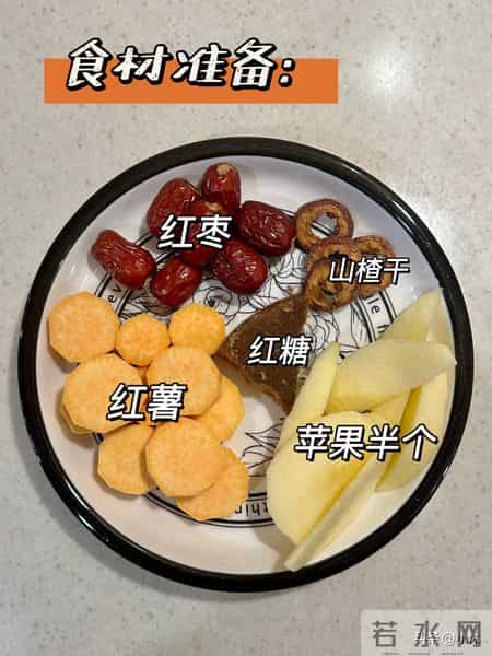 冬煮苹果水,内热自己退!3种神仙搭配,养脾胃,补津液,身体棒