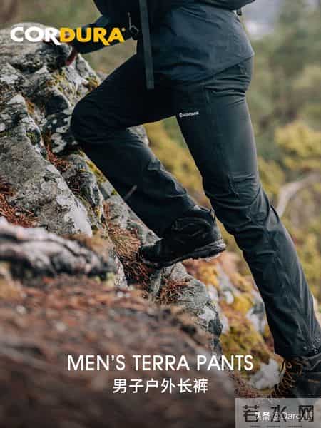 户外最帅户外裤装，2026年10大全球顶级户外品牌厚款软壳裤