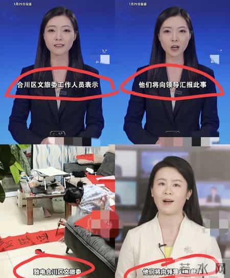 呆呆写对联大风吹的满天飞 合川文旅要出手了 呆呆跳舞视频把人笑翻