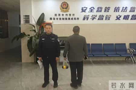 鹰潭:严打,近期16人被抓!