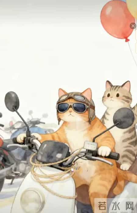 一生不工作，他叫潇洒哥！