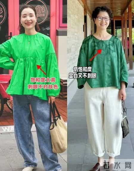 等你不年轻了，尽量别穿黑色、灰色！多穿这3个年轻色，更减龄