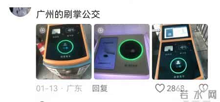 笑麻！来了深圳才知道电梯是没有楼层按钮的？网友：真该出去玩了